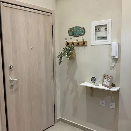 αρμονια-harmony Appartement